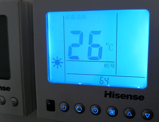 镇平海信中央空调维修电话在哪里找